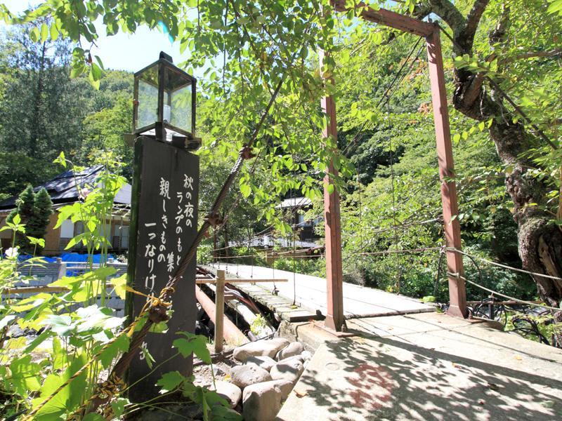Hotel Lamp No Yado Aoni Onsen Hirakawa Esterno foto